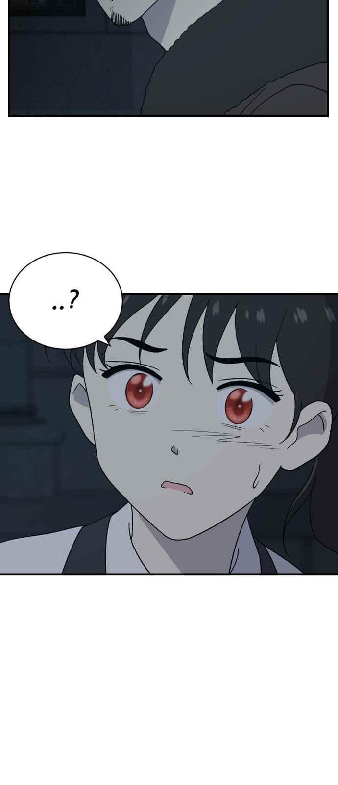 하나의 하루 97화