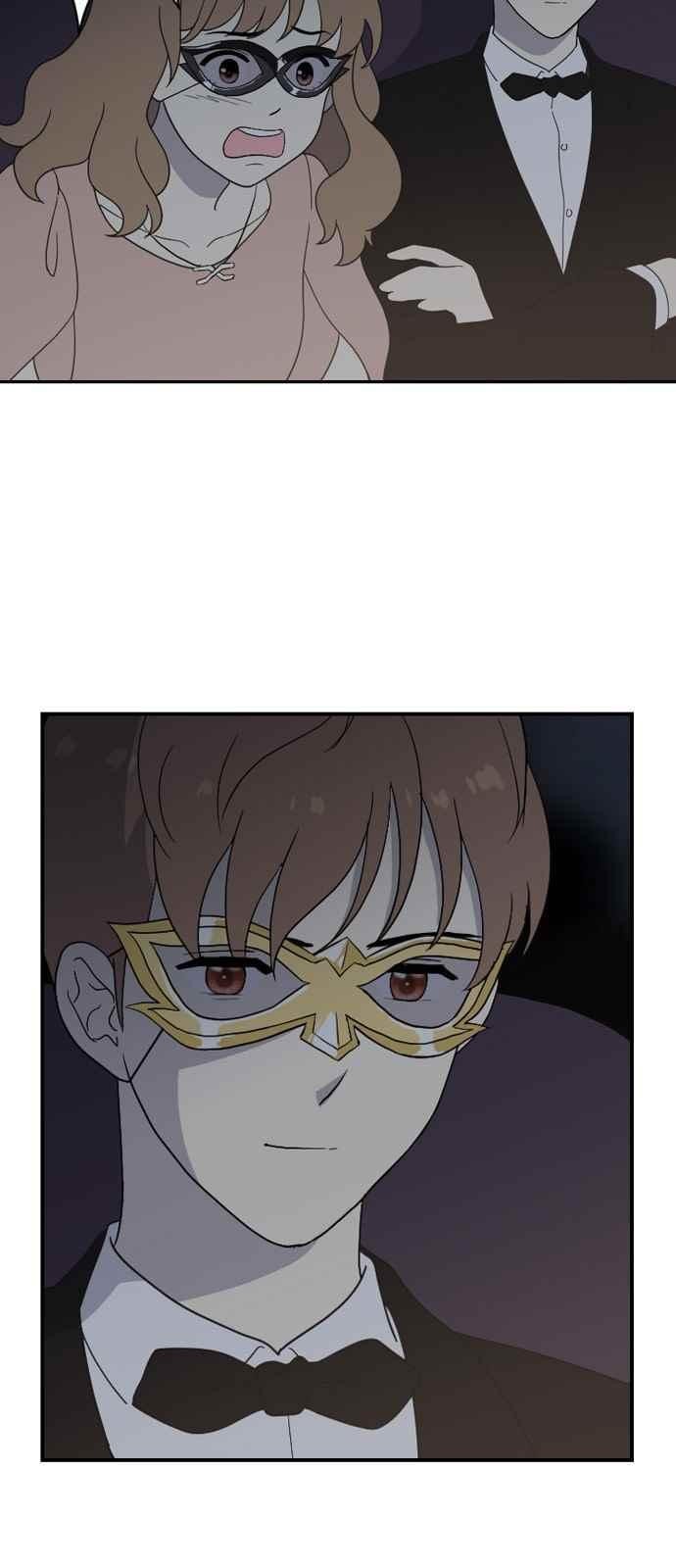 하나의 하루 88화