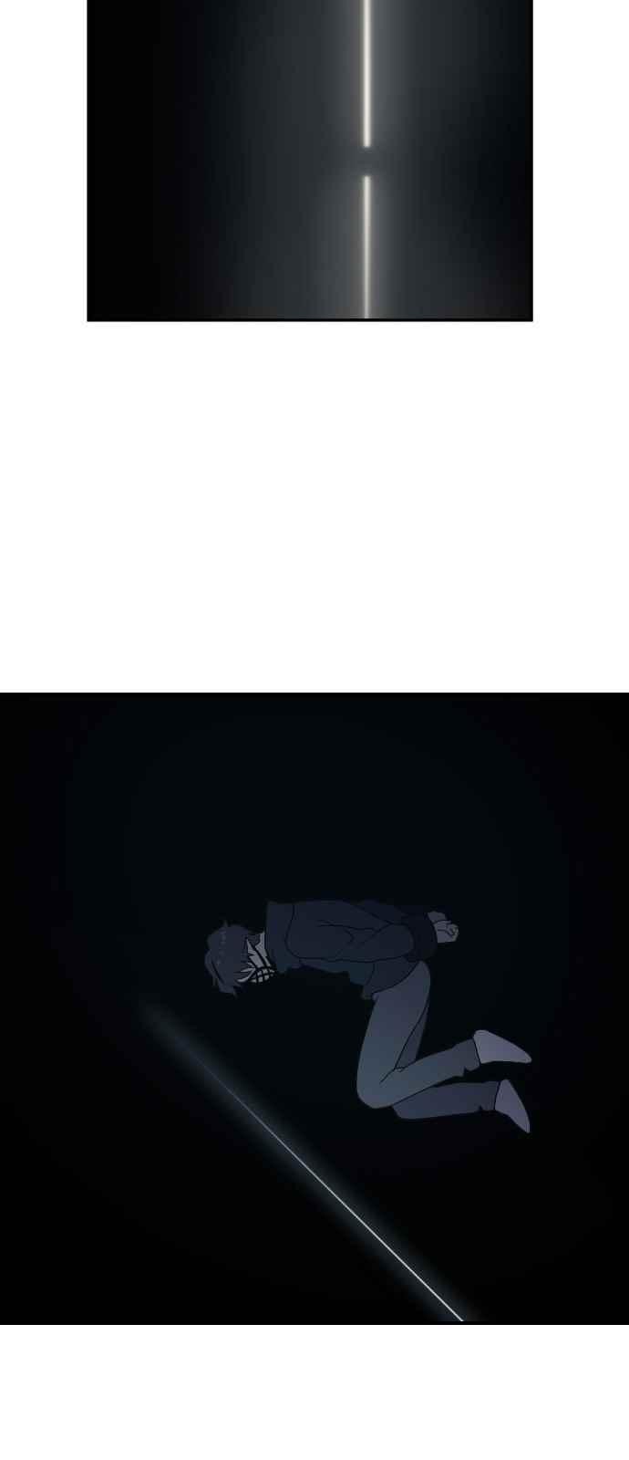 하나의 하루 96화