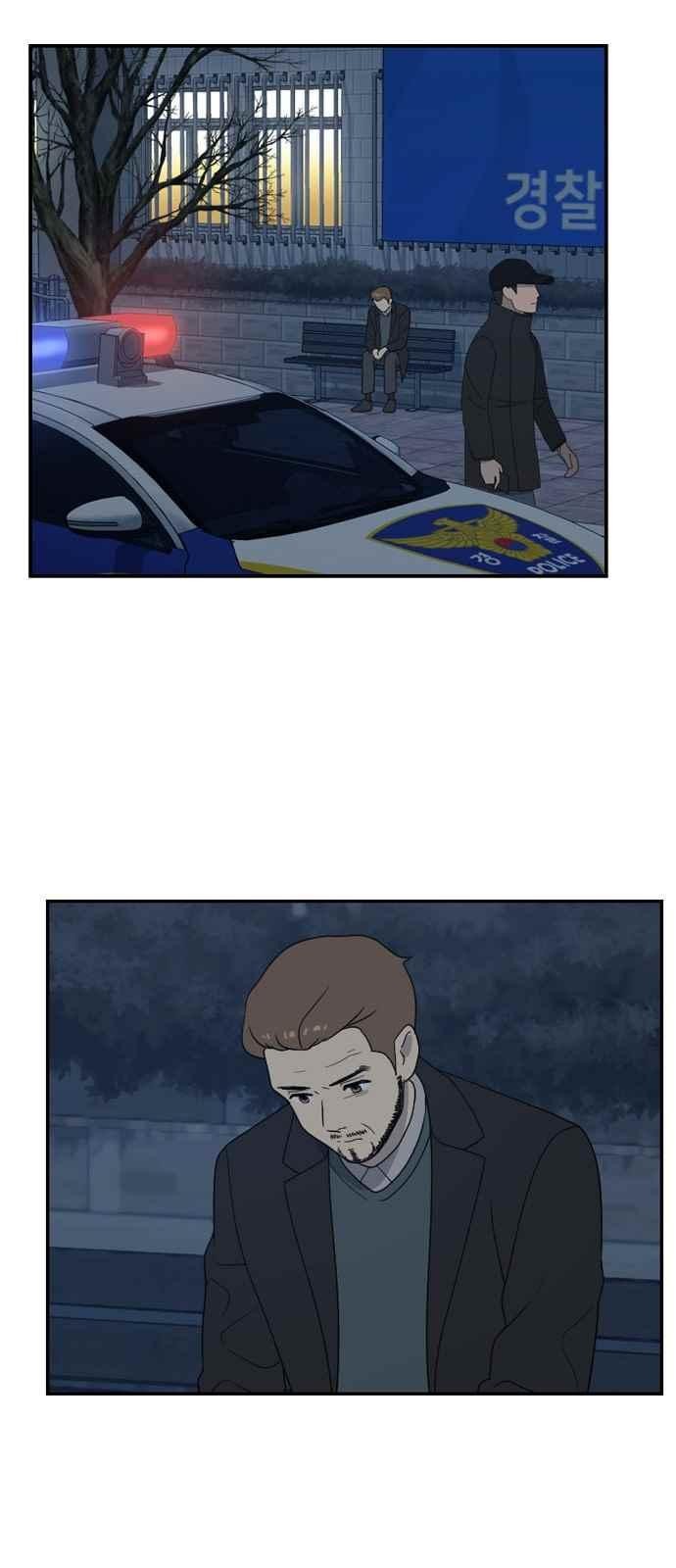 하나의 하루 98화