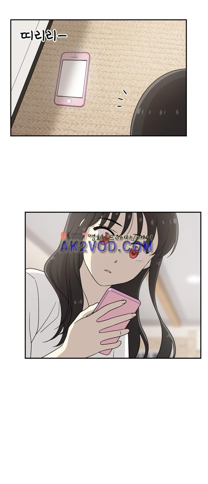 하나의 하루 50화