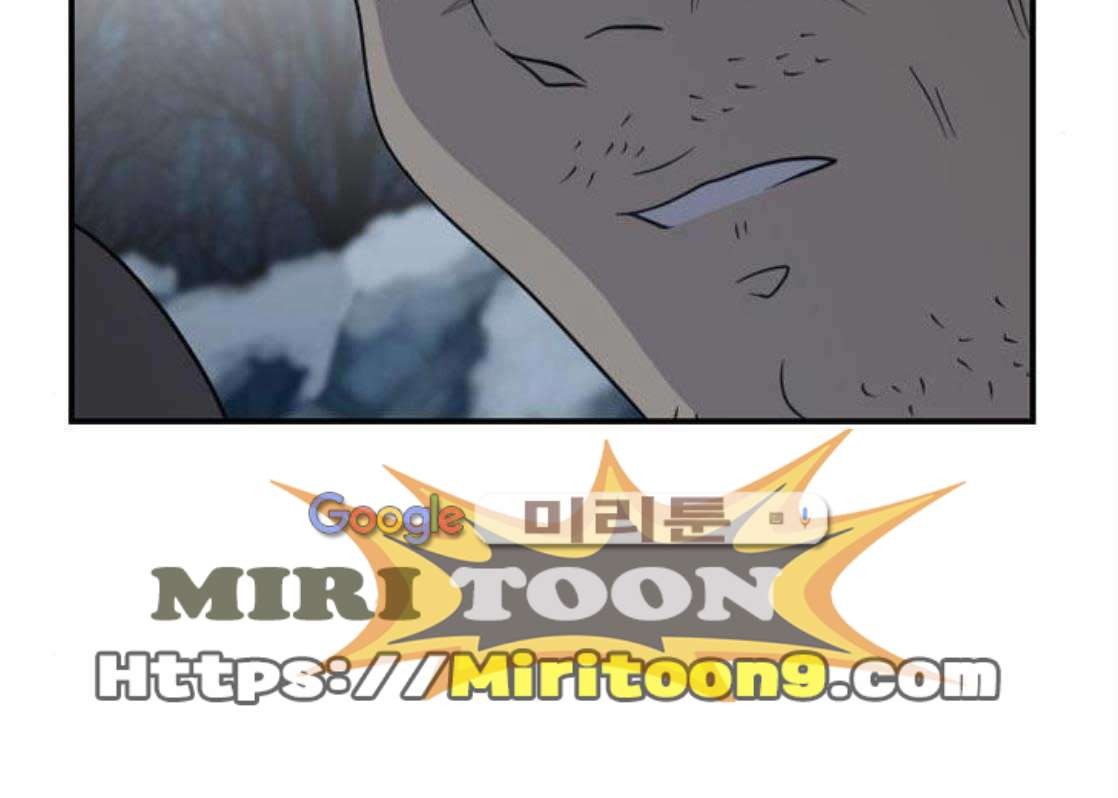 하나의 하루 106화