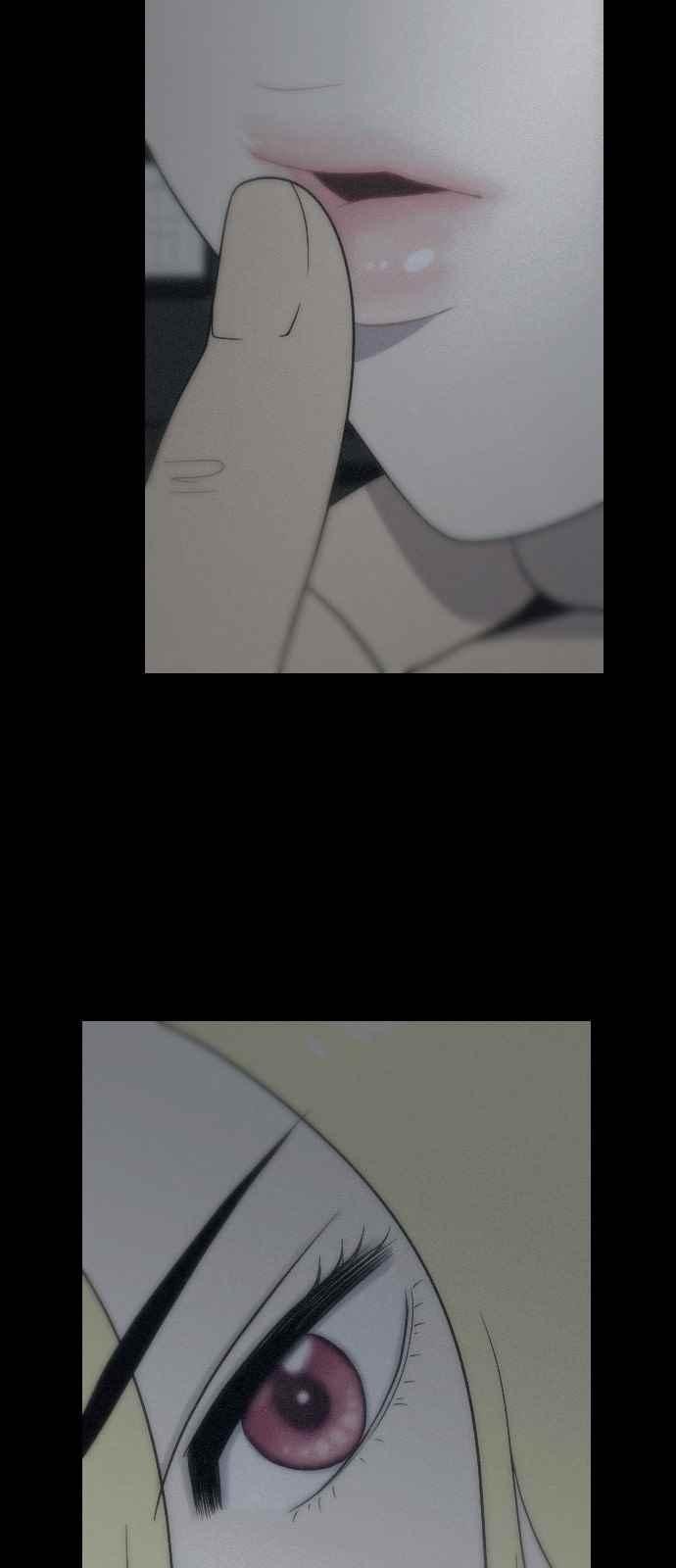 하나의 하루 98화