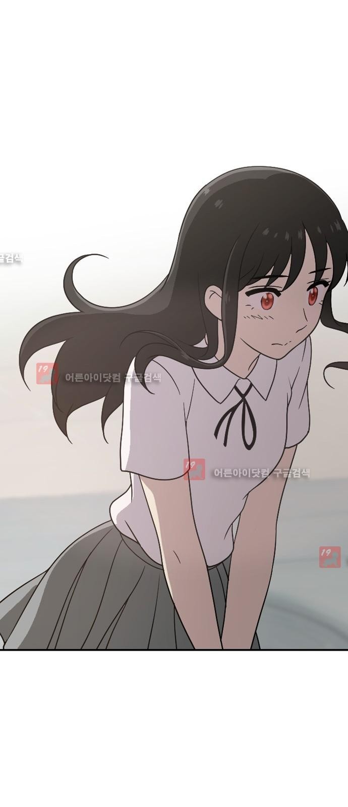 하나의 하루 22화