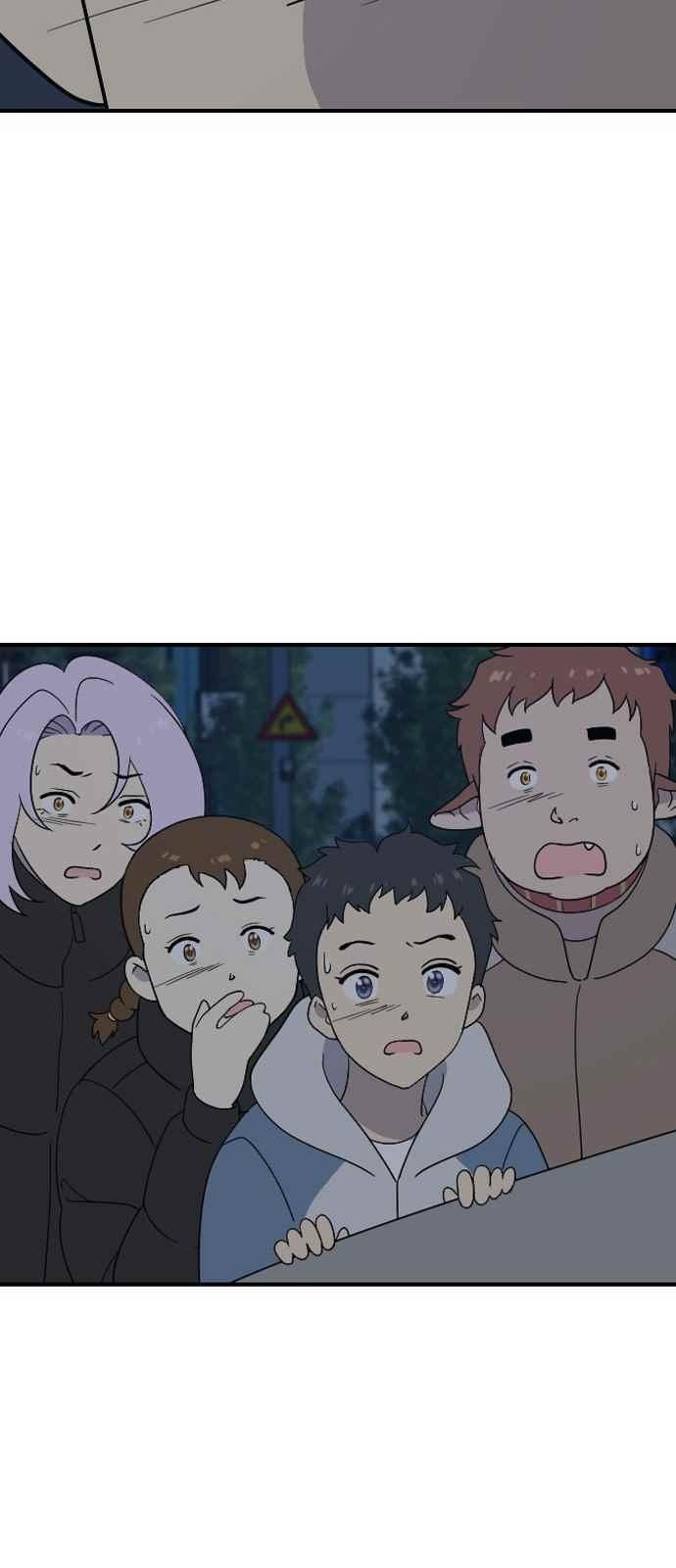 하나의 하루 98화