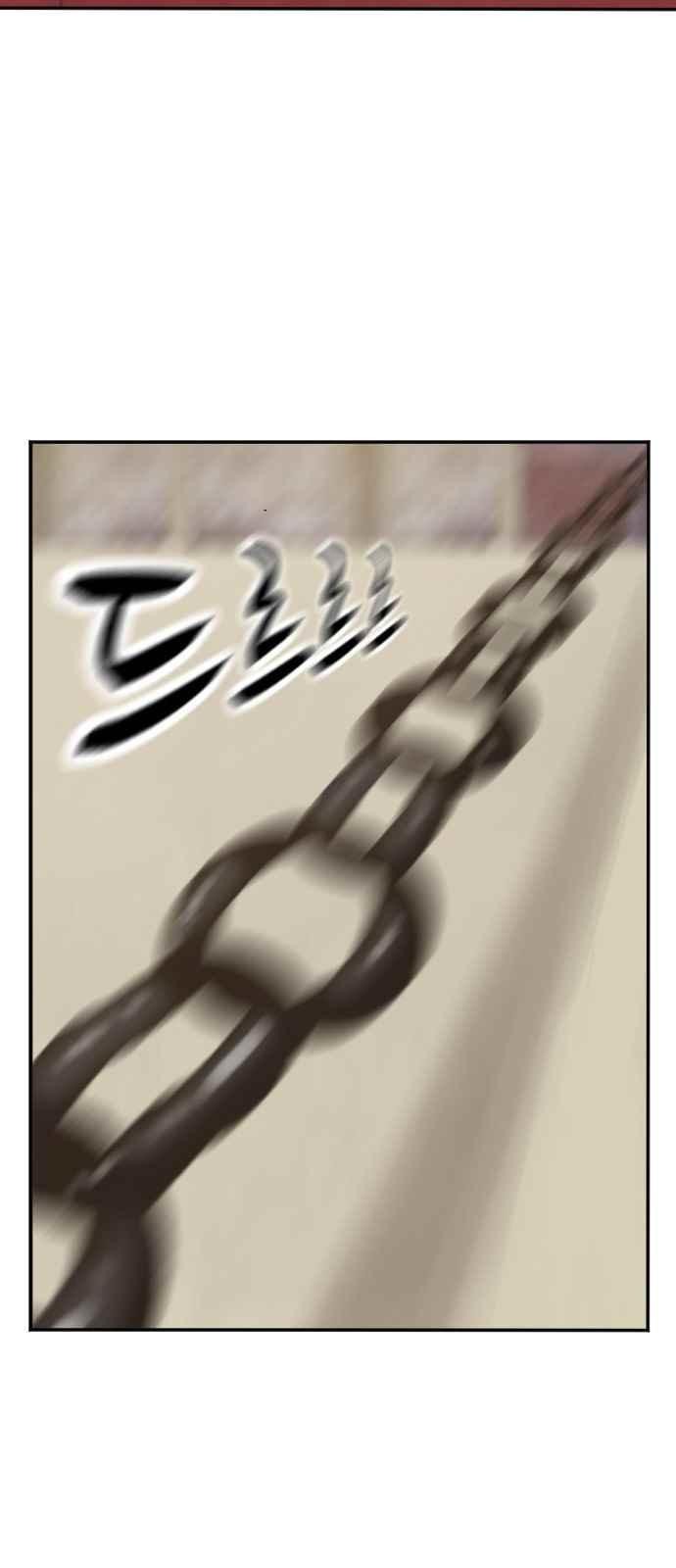 하나의 하루 90화