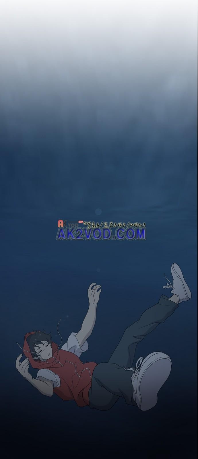 하나의 하루 47화