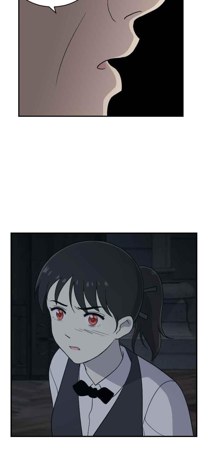 하나의 하루 95화