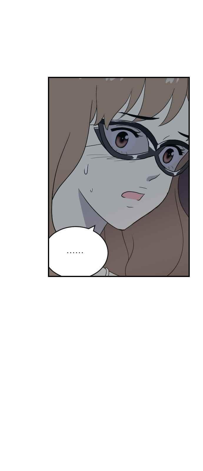 하나의 하루 89화