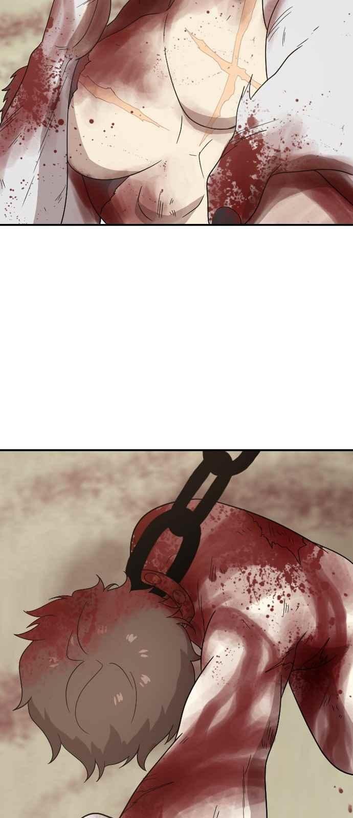하나의 하루 90화