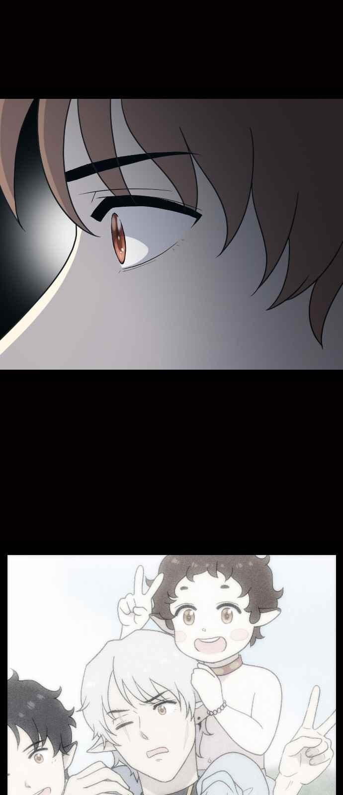 하나의 하루 87화