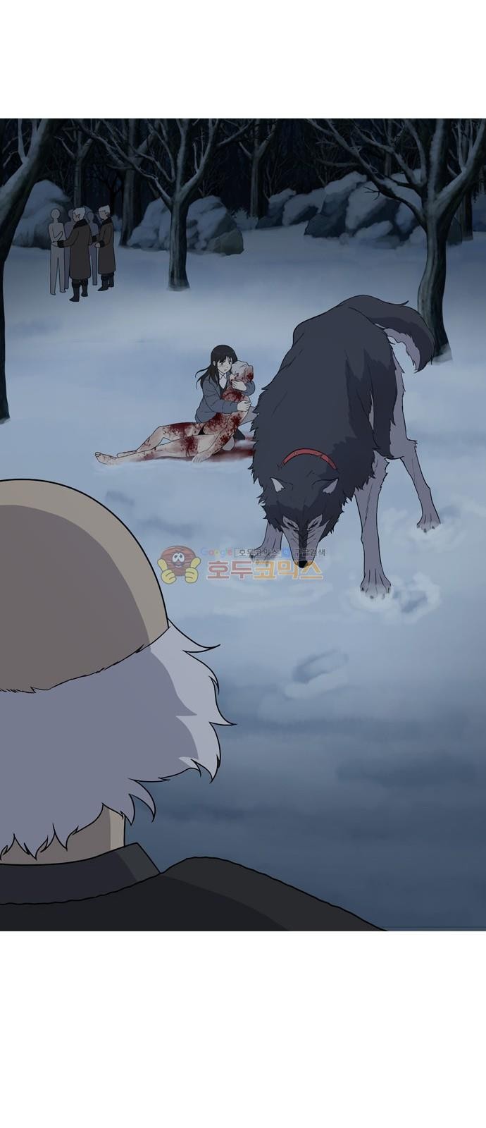 하나의 하루 105화