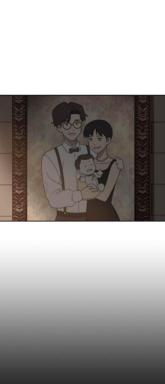 하나의 하루 98화