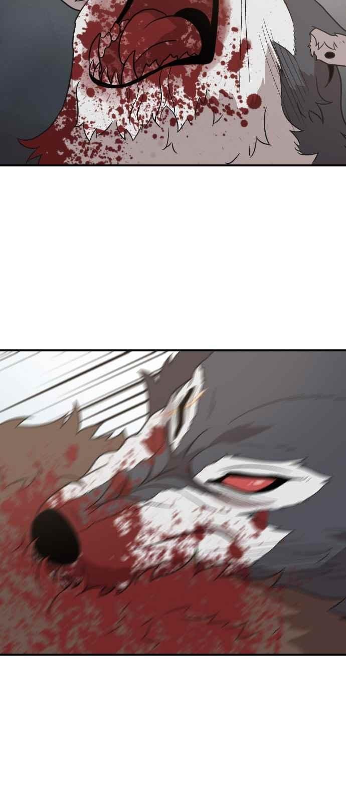 하나의 하루 88화