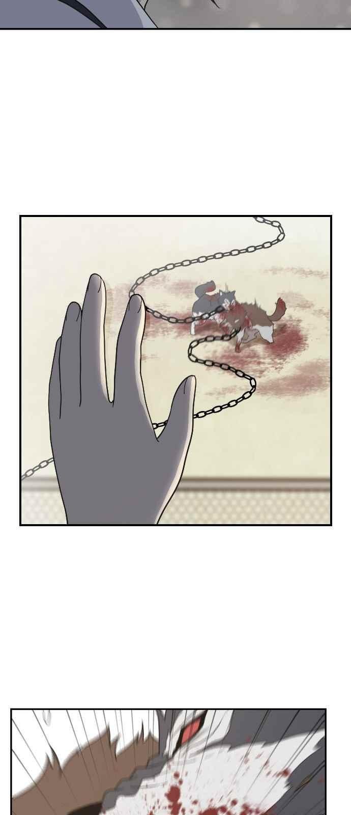 하나의 하루 88화
