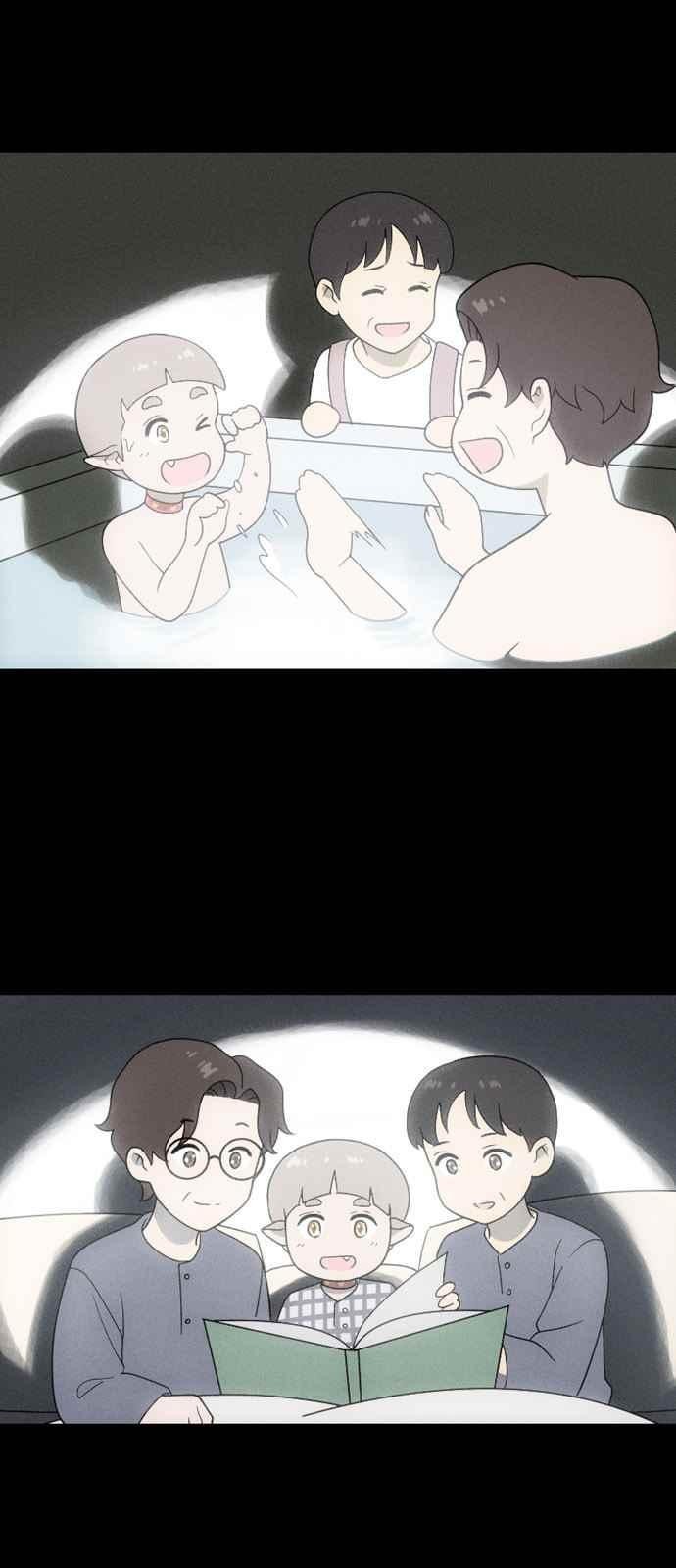 하나의 하루 98화