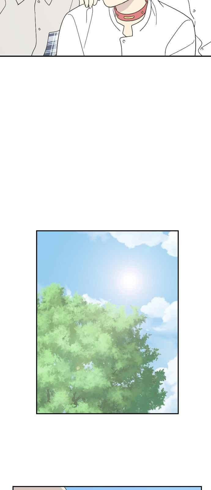 하나의 하루 55화