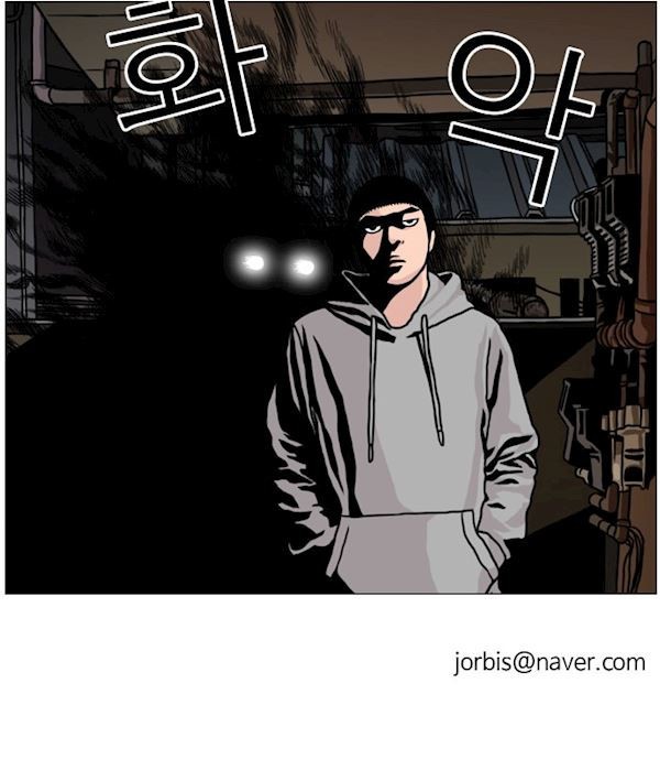 10월 28일 17화