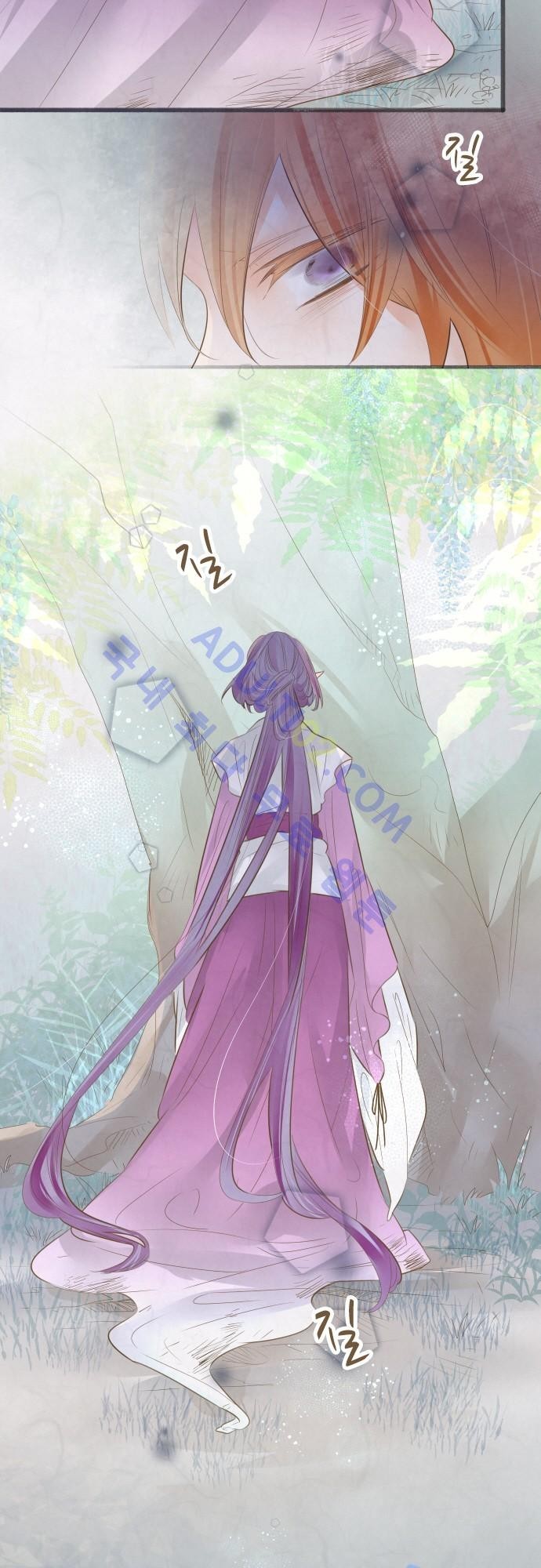 호접몽로 142화