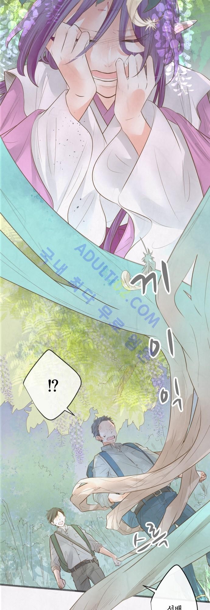 호접몽로 142화