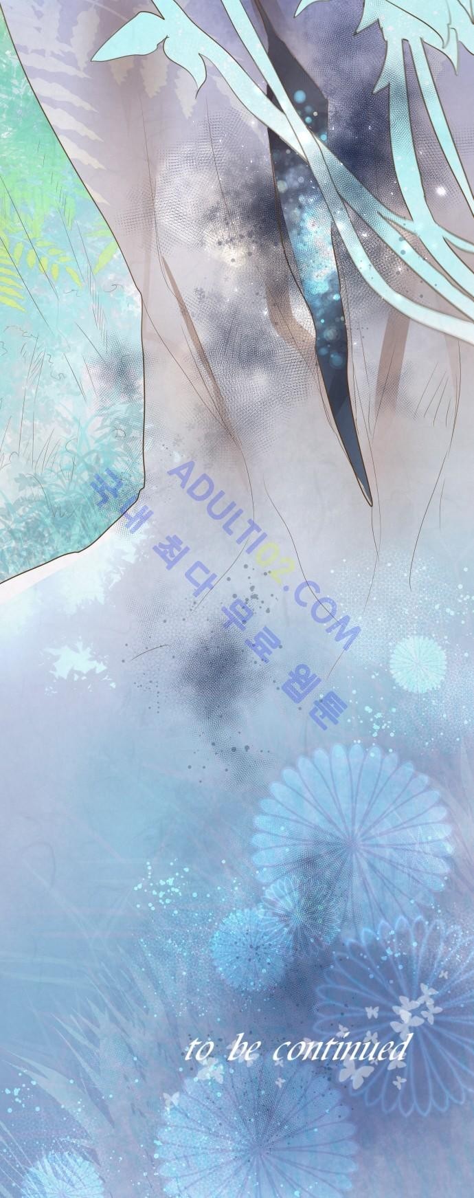 호접몽로 139화