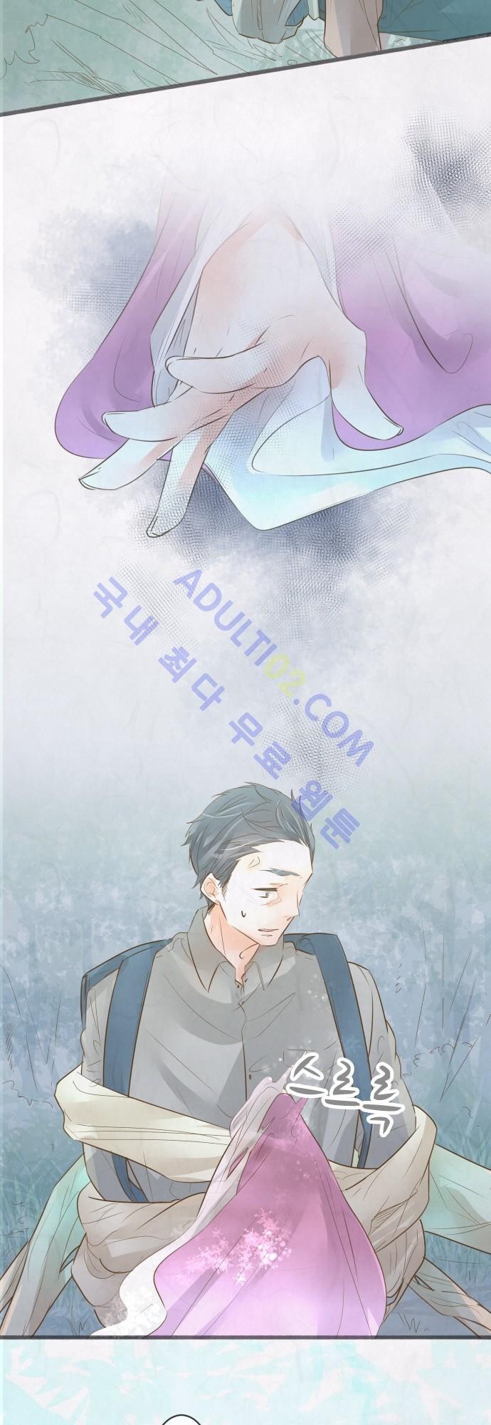 호접몽로 142화