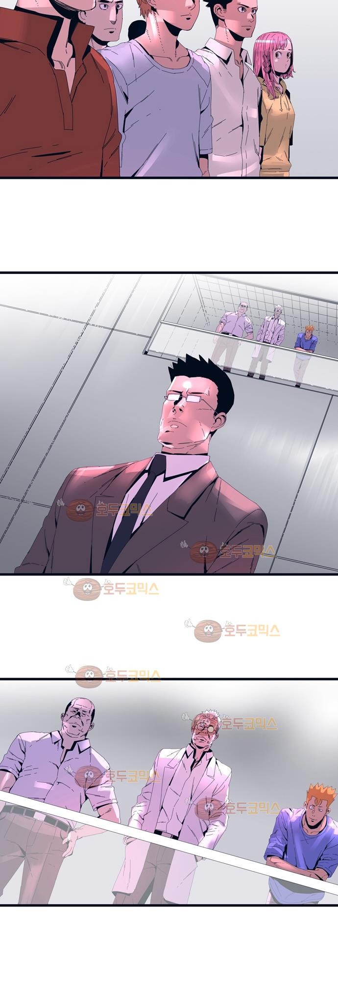 슬립워커 58화 - 승급시험 style=